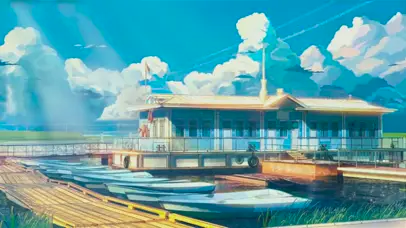 海之屋