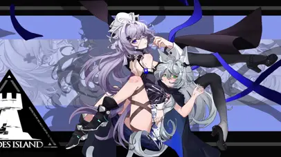 明日方舟迷迭香絮雨