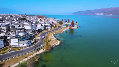 大理洱海边龙龛码头网红弯道