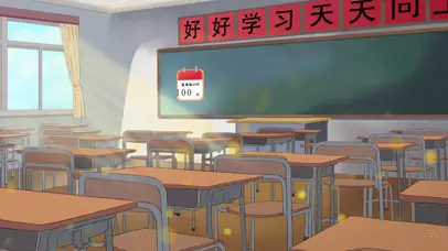 高考加油高考必胜倒计时教室黑板