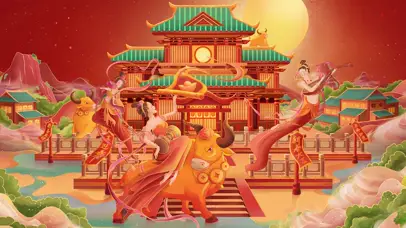 国潮中国风牛年新年年俗