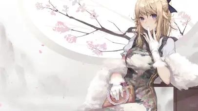 琴