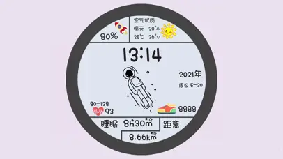 太空人手表壁纸2k