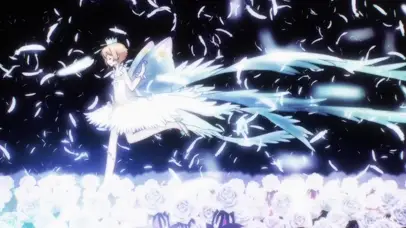 魔卡少女樱