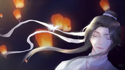 千灯