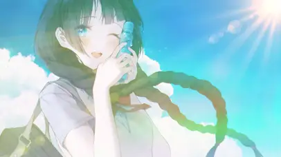 阳光少女