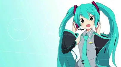 可爱初音
