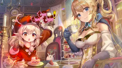 少女们的下午茶