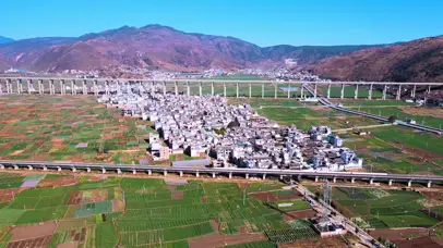 大理高原铁路公路