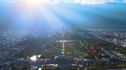 云南大理崇圣寺三塔景点景区建筑