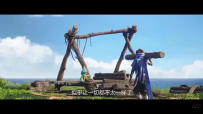 蔡文姬和澜