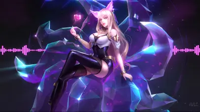 KDA阿狸 音频响应