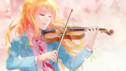 四月是你的谎言