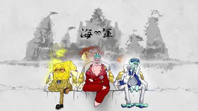 彼奇堡海军三大将