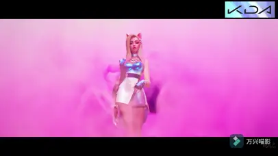 kda