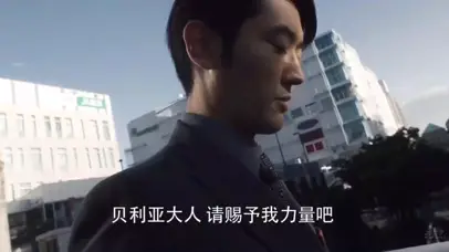 奥特曼迪迦变身最帅变身2