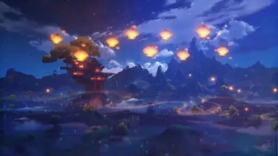 海灯节
