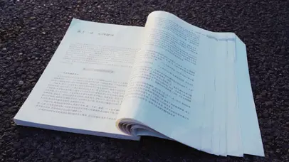 4k清晨阳光书本意境