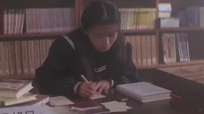 情书(经典1）