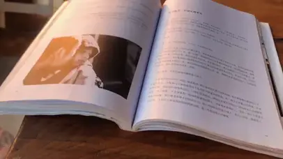 冬天暖阳读书书本