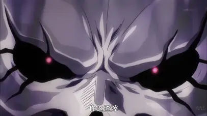 OVERLORD