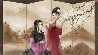 一屏秋风悲化扇