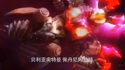 奥特曼迪迦变身最帅变身1