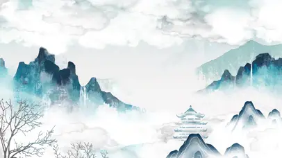 古风中国风水墨风