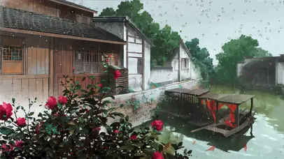 江南烟雨