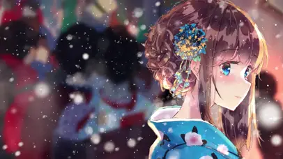 风雪伊人