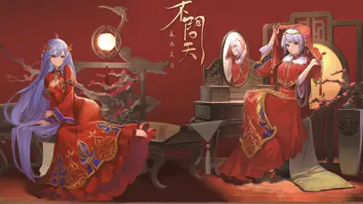 良春美景 中式婚纱少女