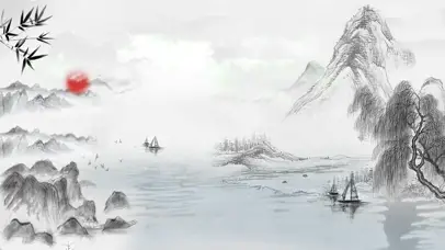 中国风黑白水墨山水