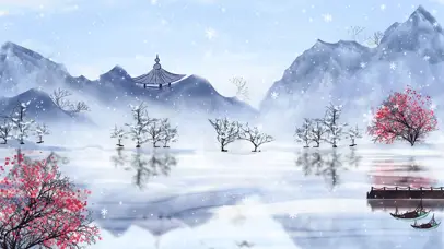 中国风冬天雪景古风水墨风诗词