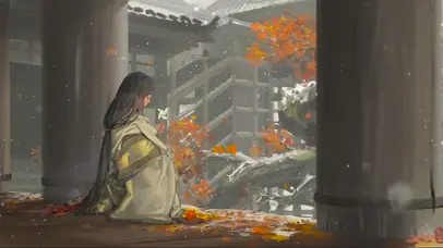 只狼 变若之子 米娘