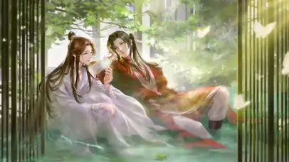 花怜