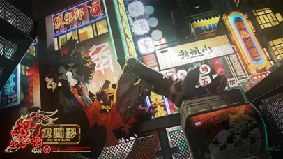 明日方舟 更阑影