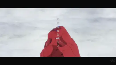 国家队 02的爱恋