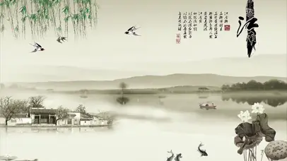 水墨兰庭