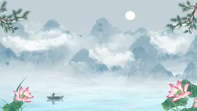 中国风清新荷花水墨山水画