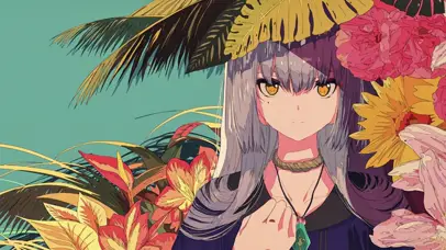 夏日