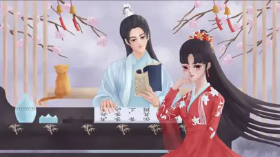 我就是这般女子同人之神仙眷侣