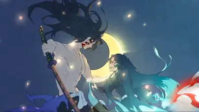 鬼灭之刃 月之呼吸传承