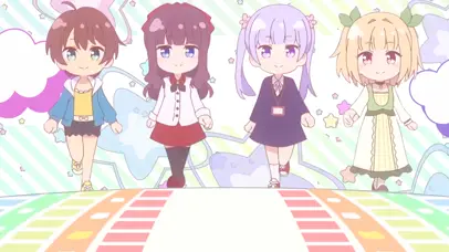 可爱循环new game