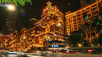 重庆洪崖洞夜景