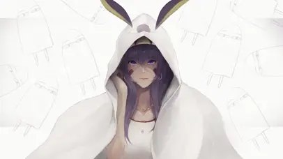 唯美