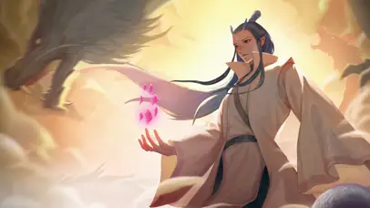 哪吒之魔童降世 敖丙