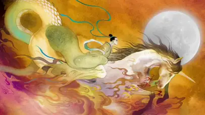 上古独角神兽~（大气唯美版）