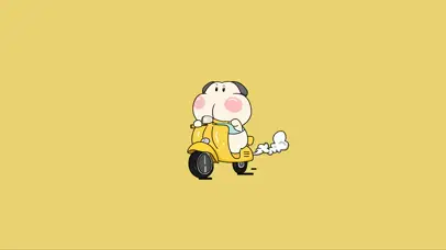 骑摩托-Yellow