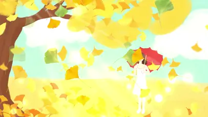 立秋银杏