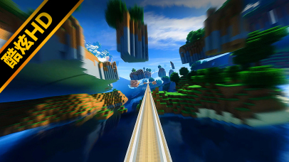 我的世界~（高能穿梭版02）